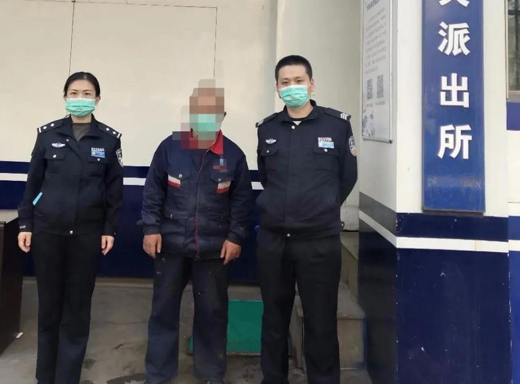 邯郸一中年男子深夜偷“充气娃娃”被拘留！