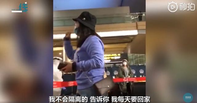 视频曝光！泰国回国女子大闹机场，狂爆粗口辱骂旅客吴姗儒